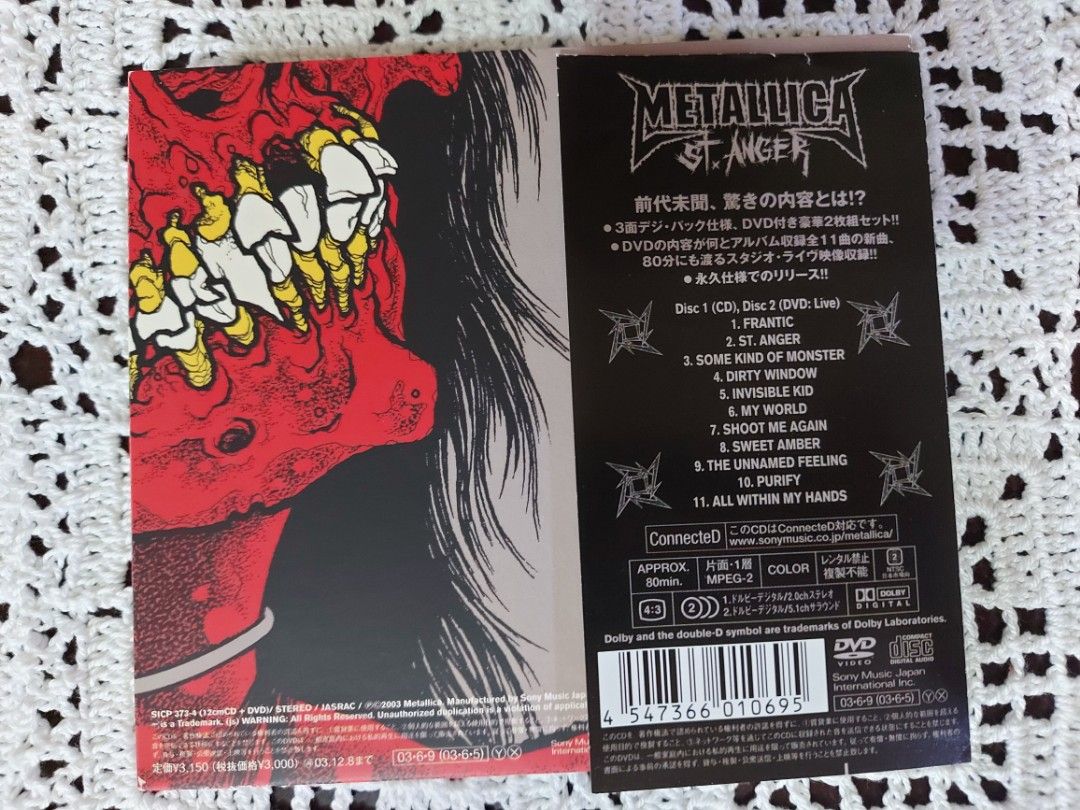 Metallica Discography: Kill 'Em All