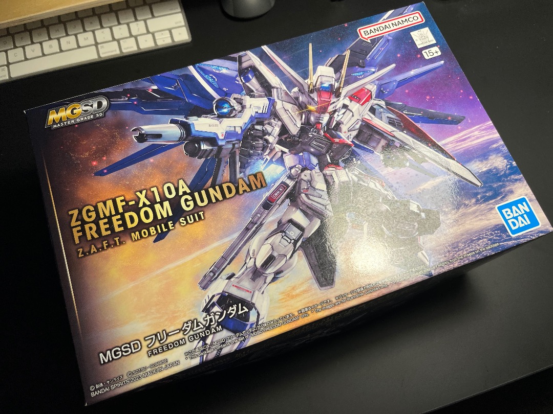 MGSD Freedom Gundam and Action Base, Hobbies & Toys, Toys & Games on ...