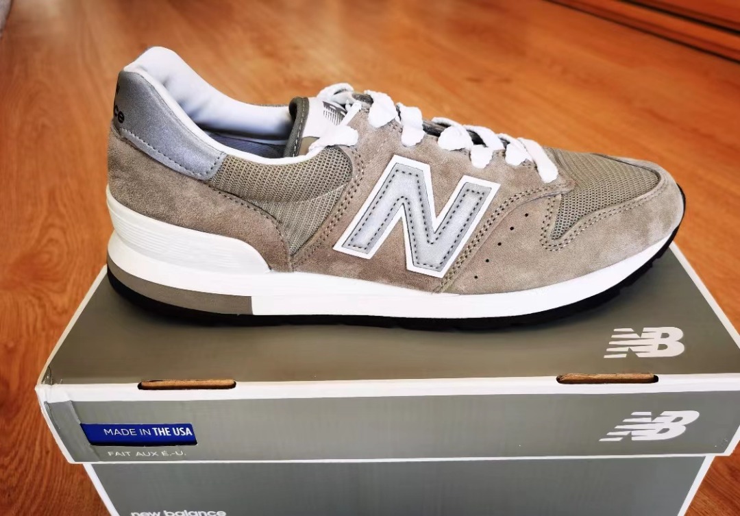 Nb 995 clearance