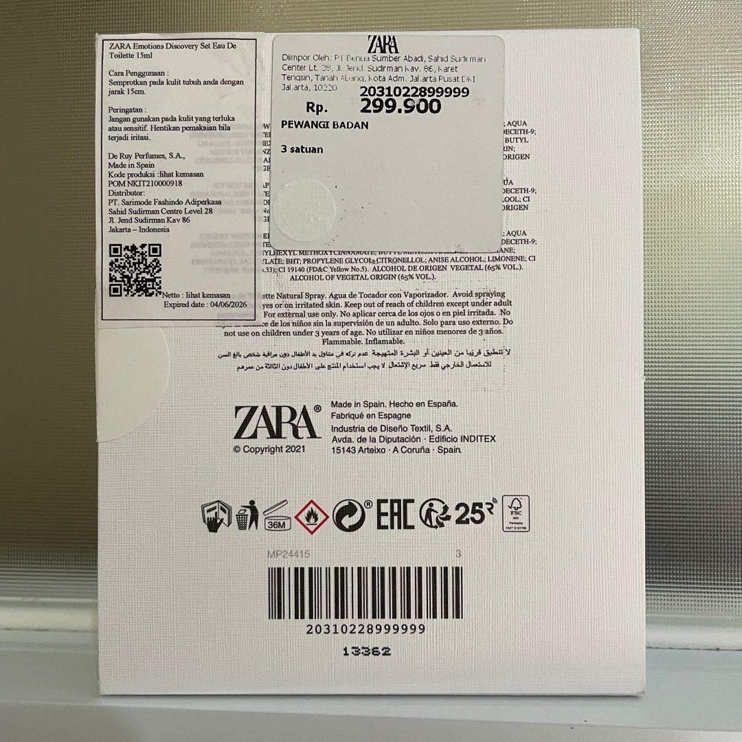 [NEW] Zara x JO MALONE Emotions Glace Discovery Set Parfum / Perfume