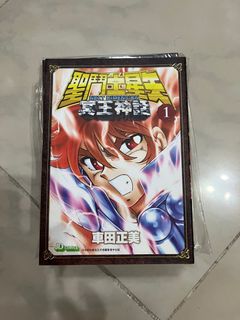（分類：）位於 。 由 cyccwy 提交（商品編號 1239102099，圖片 1）。簡介： 。