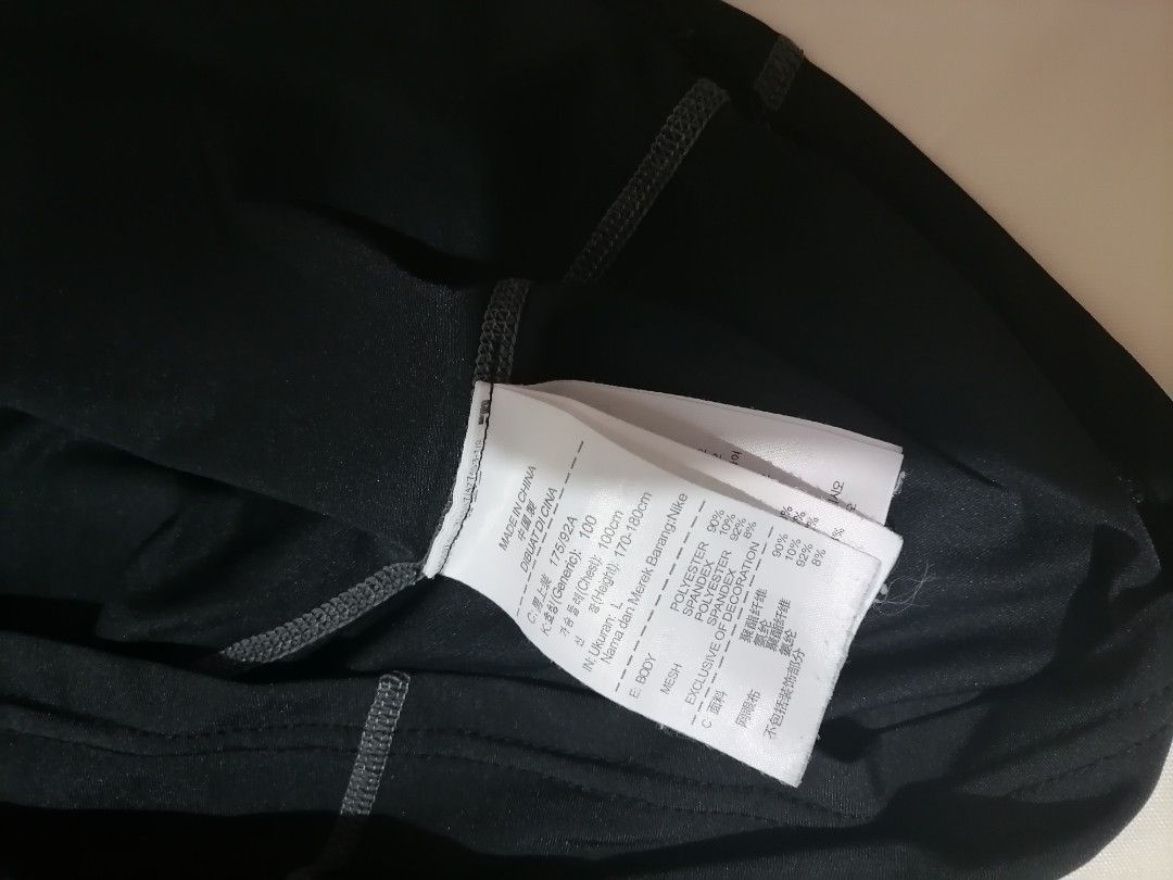 dri fit sando plain