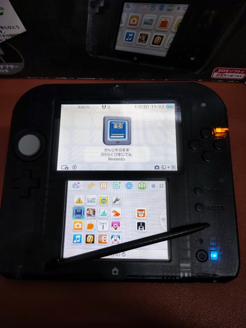 Crystal black 2ds best sale