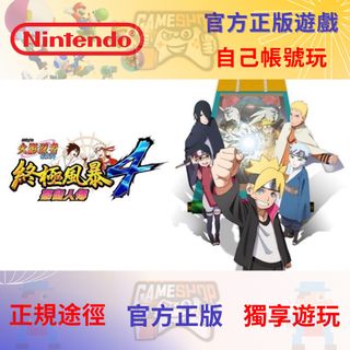 （分類：）位於 。 由 _gameshop_ 提交（商品編號 1173997700，圖片 1）。簡介： 。
