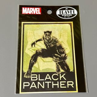 Dame 4 black panther deals
