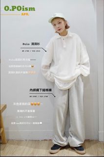 O.POism 歐波醫生 Opoism Polo 洞洞衫