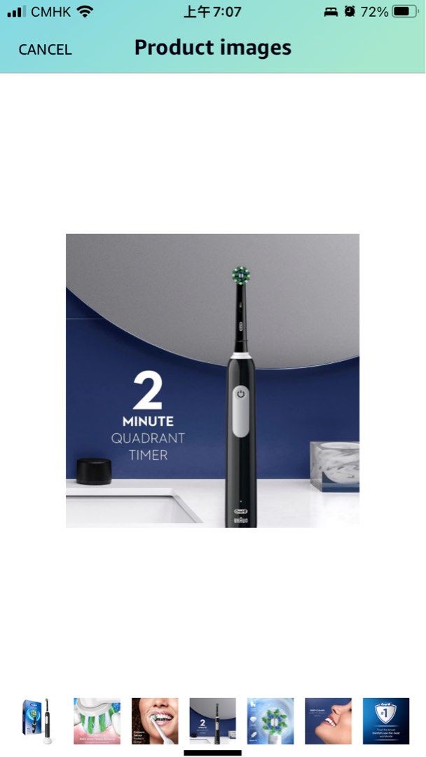 Oral-B 電動牙刷 Oral-B Pro 1000 Rechargeable Electric Toothbrush, Black, 美容 ...