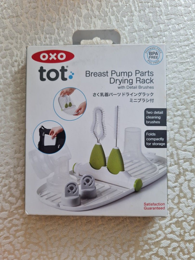 Breast pump 2024 drying rack