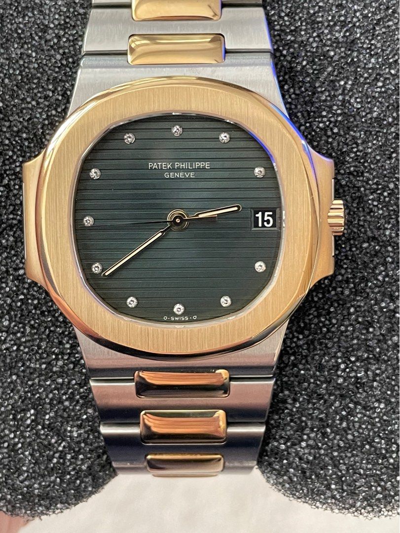 Rare patek philippe best sale nautilus