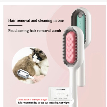 One pet brush online