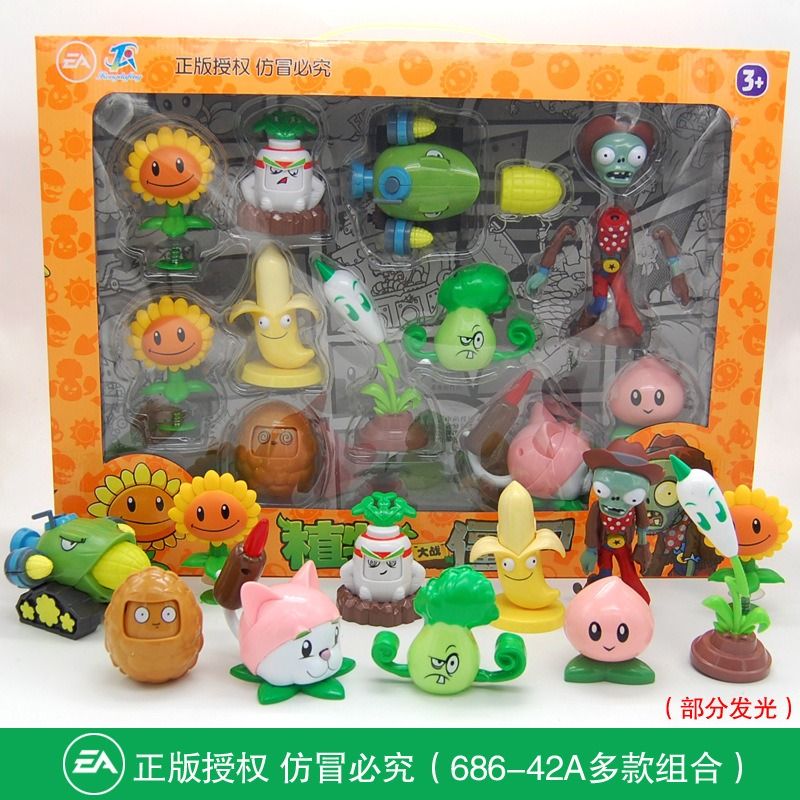 Zombie hotsell plants toys