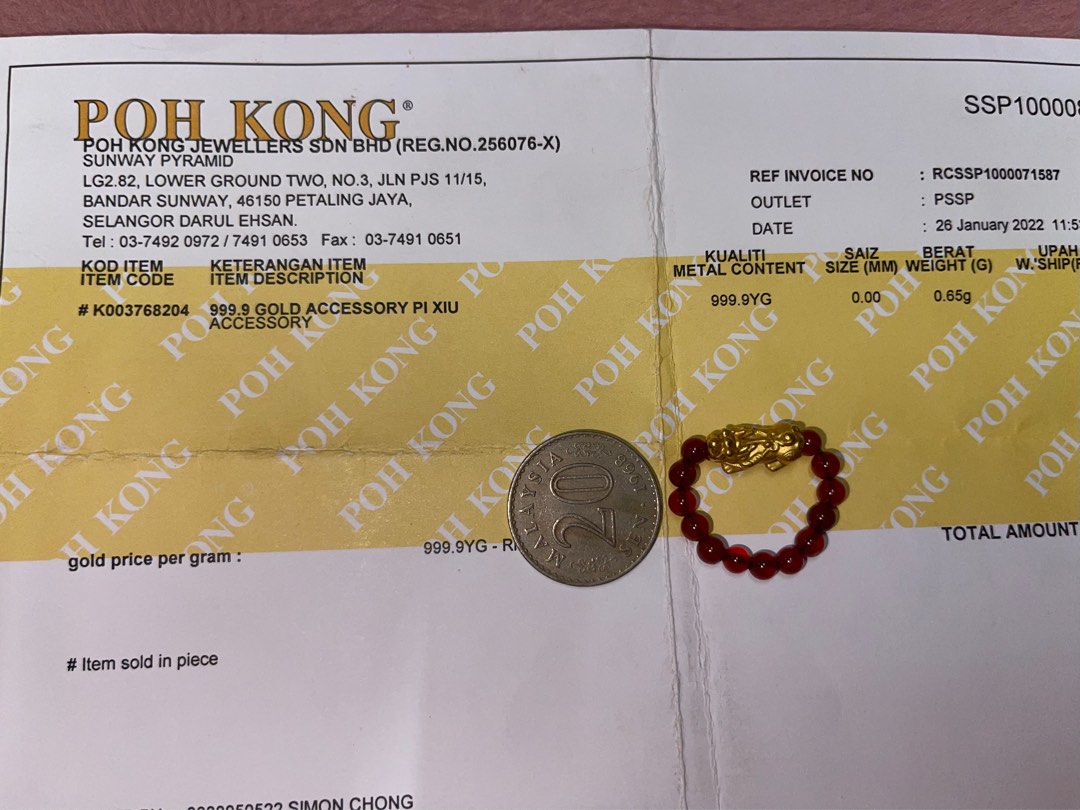 Poh kong store pixiu