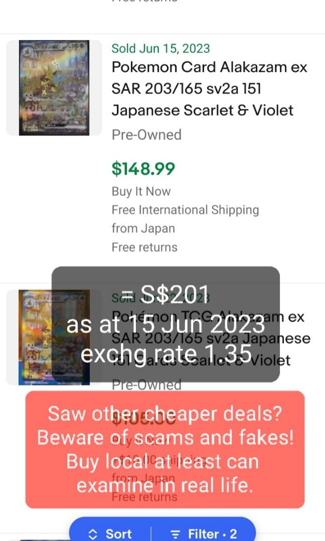 Pokemon Card Japanese - Alakazam ex SAR 203/165 sv2a - Pokemon 151 HOLO MINT