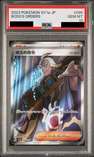 （分類：）位於 。 由 harold903 提交（商品編號 1239087147，圖片 1）。簡介： 。