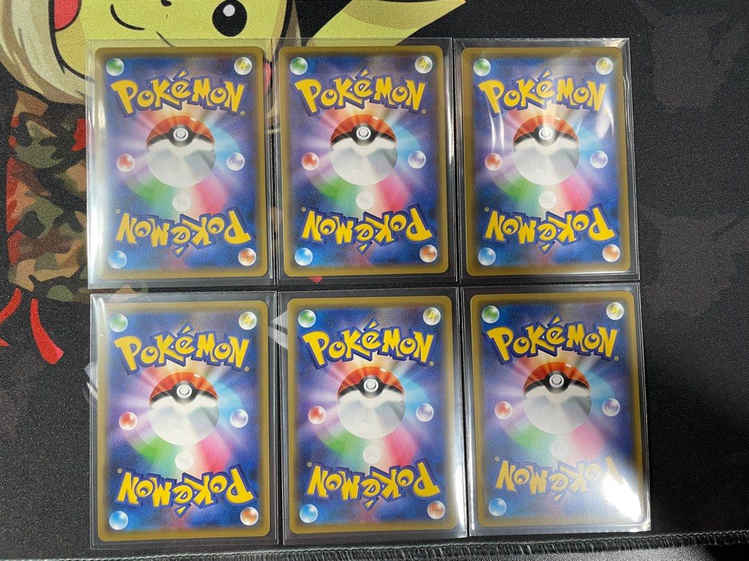 065-054 Moltres & Zapdos & Articuno GX Alleati Rara Segreta (JP) - MINT - Foto 3