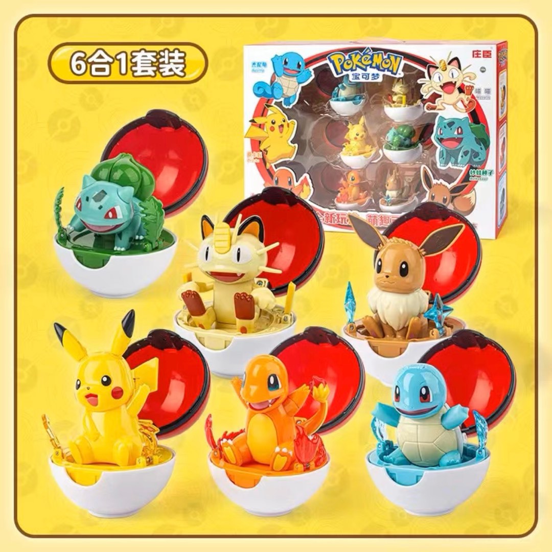 Pokeball pop up sales