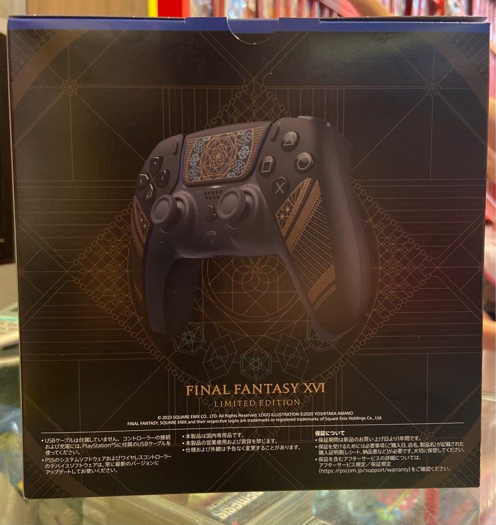 PS5 Dualsense Final Fantasy XVI 16 Limited Edition Wireless Controller,  Video Gaming, Gaming Accessories, Controllers on Carousell