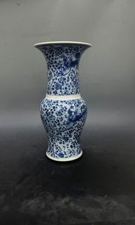 (Category: ) located in . Submitted by antiqueporcelainbilly (Listing ID 1238978061, Image 1). Description: .
