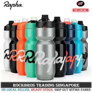 Bottle And Bottle Holder Collection item 1
