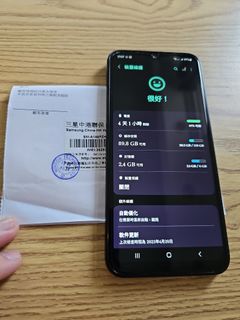 （分類：）位於 。 由 rex.0908 提交（商品編號 1239063183，圖片 1）。簡介： 。