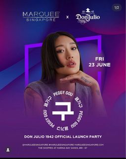 Marquee presents Don Julio 1942 Official Launch with Peggy Gou: After-party