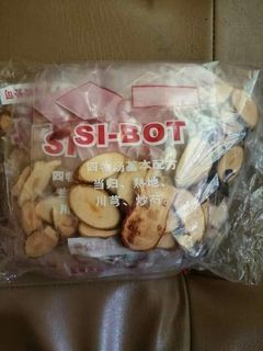 SIBOT HERB AND SPICE