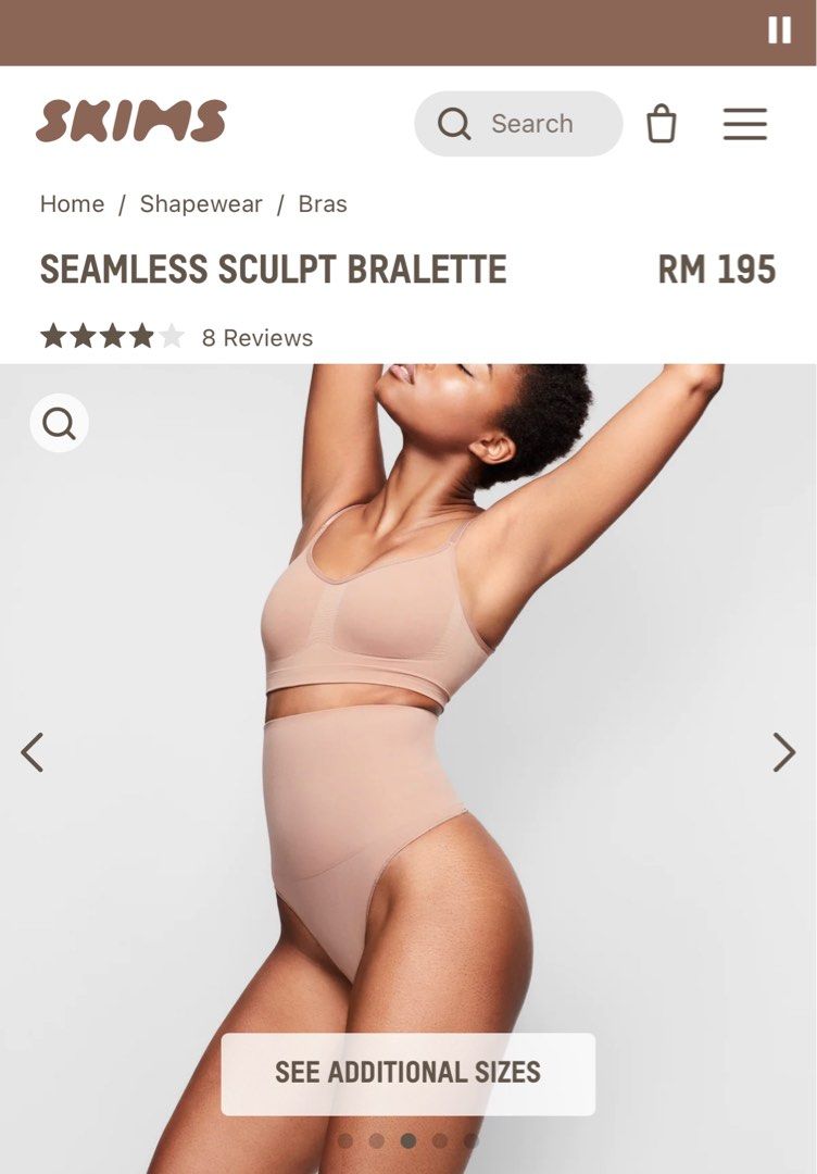SKIMS Seamless Sculpt Bralette, Women's Fashion, New Undergarments
