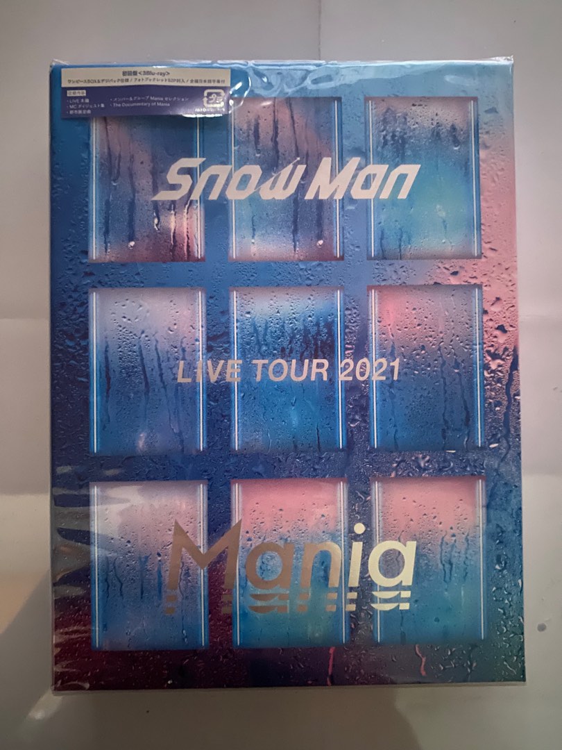 Snowman Mania 初回盤Blu-ray + 特典, 興趣及遊戲, 收藏品及紀念品 