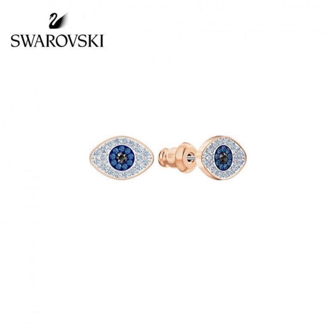 Swarovski Symbol Evil Eye Stud Earrings (Authentic), Luxury