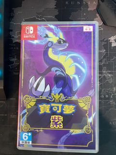 （分類：）位於 。 由 tat_hk 提交（商品編號 1239114376，圖片 1）。簡介： 。