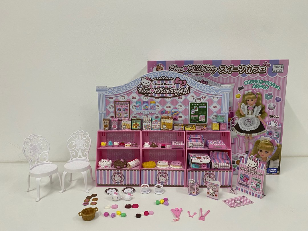 Licca hello kitty cafe online