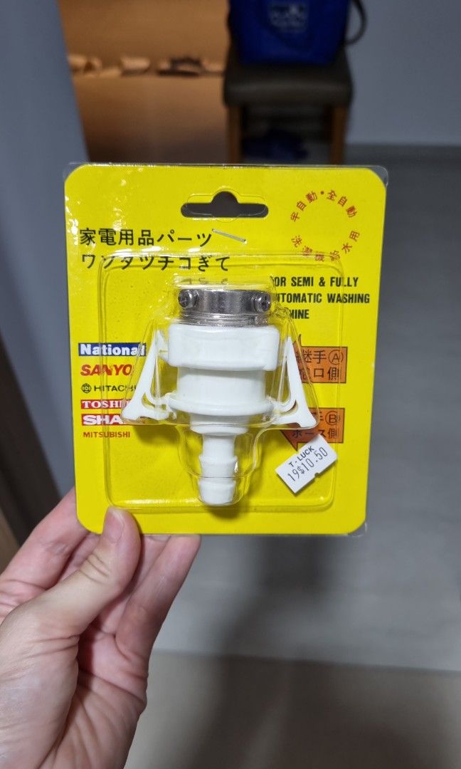 Tap and pipe connector for Washing machine, TV & Home Appliances