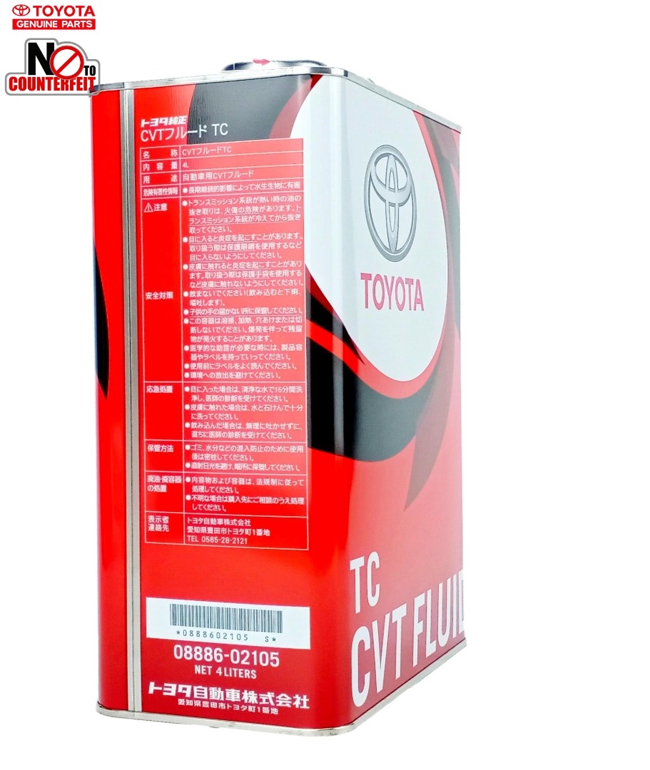 TOYOTA GENUINE CVT TC TRANSMISSION FLUID 08886-02105, Car Accessories ...