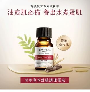 （分類：）位於 。 由 coco11152013 提交（商品編號 1239033227，圖片 1）。簡介： 。