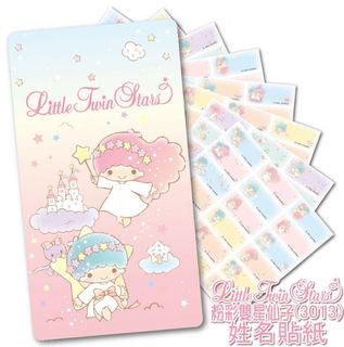 （分類：）位於 。 由 peterpan1022 提交（商品編號 1239057250，圖片 1）。簡介： 。