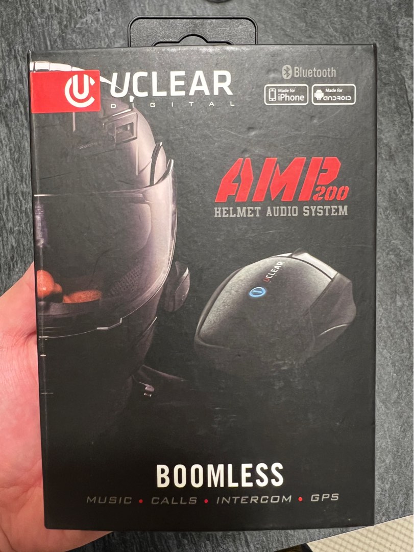 Uclear amp 200 2025