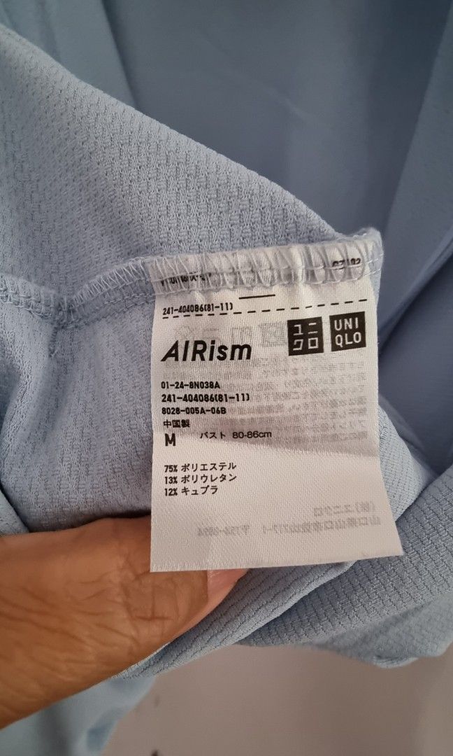 Uniqlo airism size M, Fesyen Wanita, Pakaian Wanita, Baju Luaran di