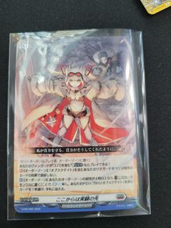 (Category: ) located in . Submitted by tenryo (Listing ID 1238983078, Image 1). Description: .
