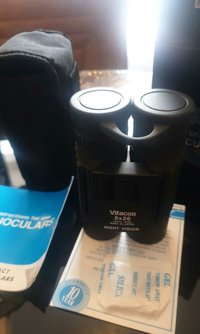 Vitacon sporty shop night vision binoculars