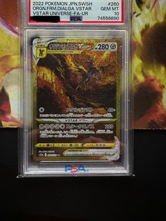 (Category: ) located in . Submitted by vinc3koh (Listing ID 1239138056, Image 1). Description: .