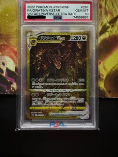 (Category: ) located in . Submitted by vinc3koh (Listing ID 1239138091, Image 1). Description: .