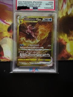 (Category: ) located in . Submitted by vinc3koh (Listing ID 1239138034, Image 1). Description: .