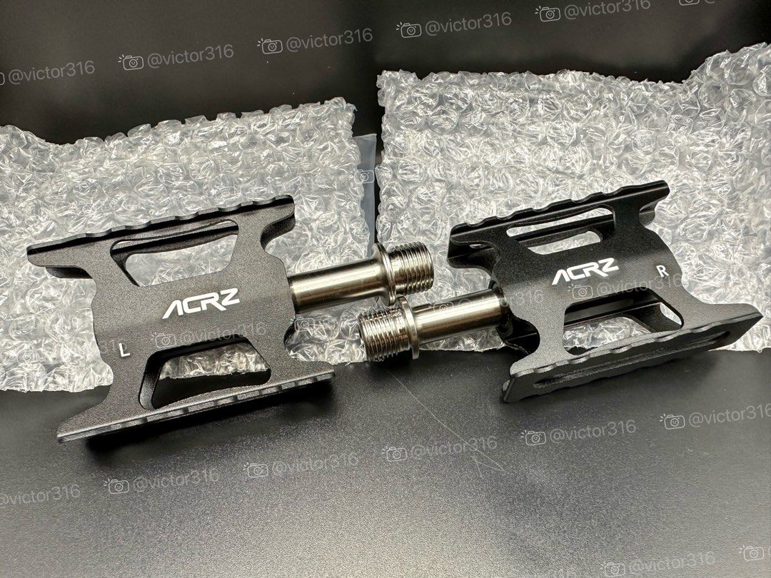 Lightest pedals on sale