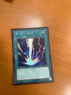 (Category: ) located in . Submitted by 23plus7 (Listing ID 1238979088, Image 1). Description: .