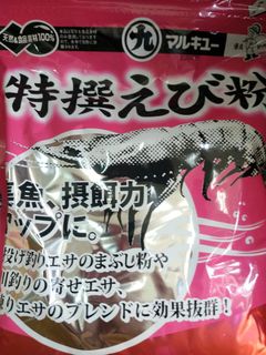 由 eva98891961024 (刊登 ID 1239150196，圖片 1) 提交，位於 的 (類別：)，說明：。