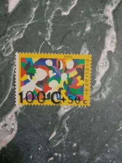 1995荷蘭郵票