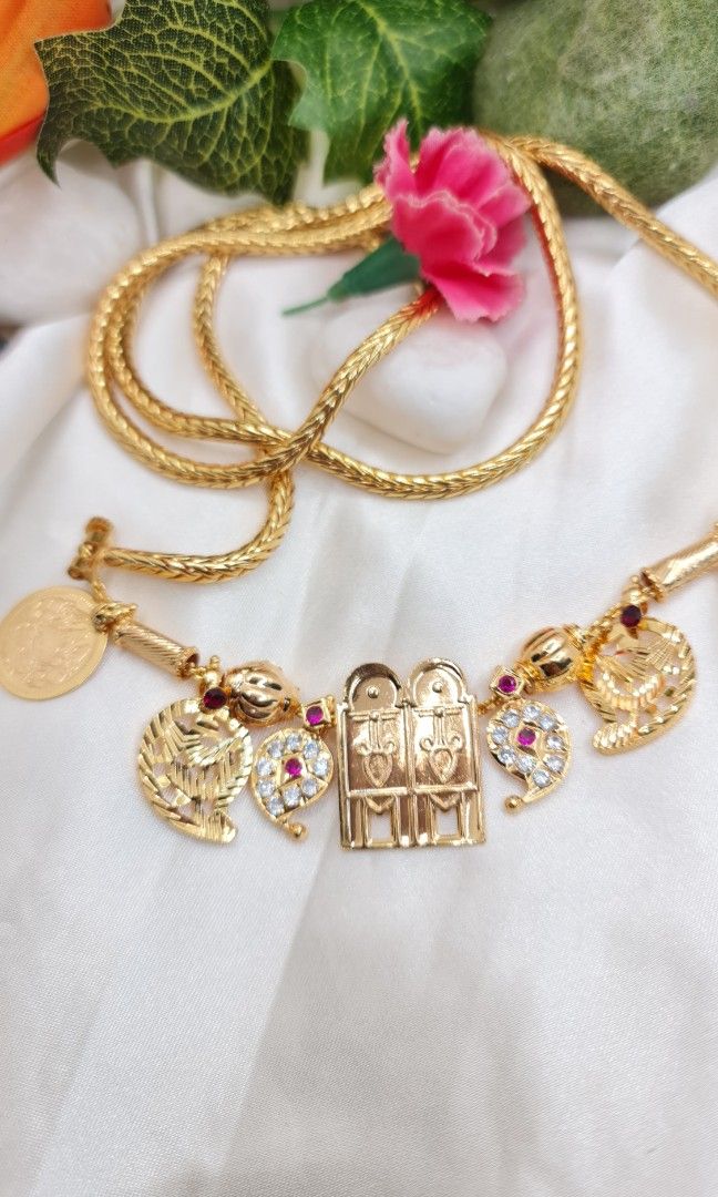 Gold shop thali set