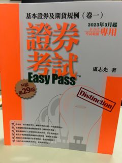 （分類：）位於 。 由 keithtsang 提交（商品編號 1239299946，圖片 1）。簡介： 。