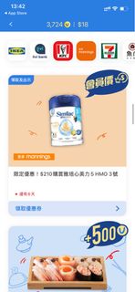 （分類：）位於 。 由 believe_yourself 提交（商品編號 1239191109，圖片 1）。簡介： 。