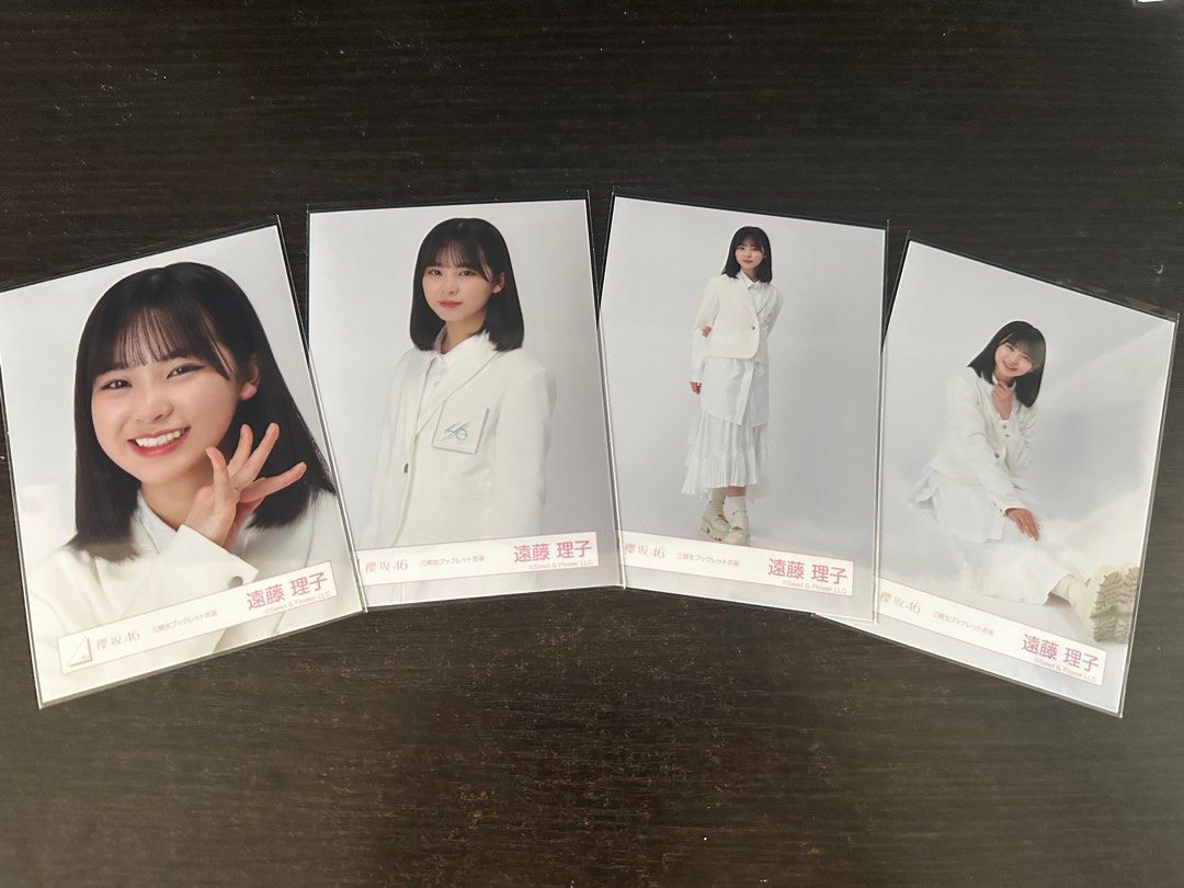 櫻坂46三期生 遠藤理子 直筆サイン入り生写真 （櫻坂46 - 遠藤